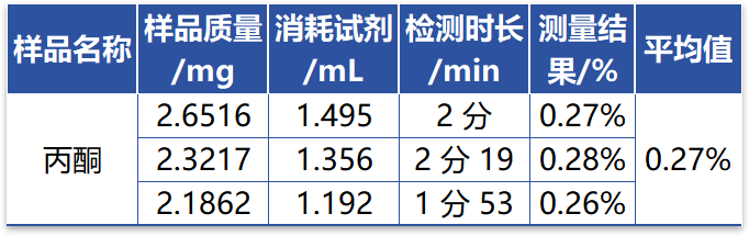 圖層 583.png