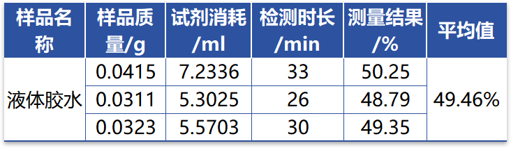 圖層 756.png