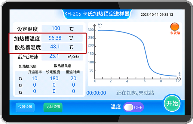 1719466098815452.png 1719466098815452.png