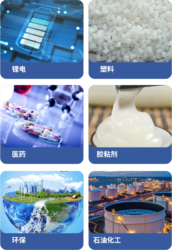 1719466162171911.png 組 52.png